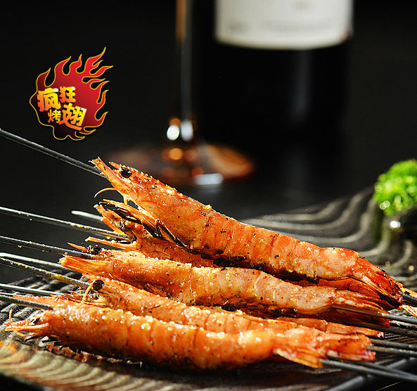 绥化烤鸡翅店加盟